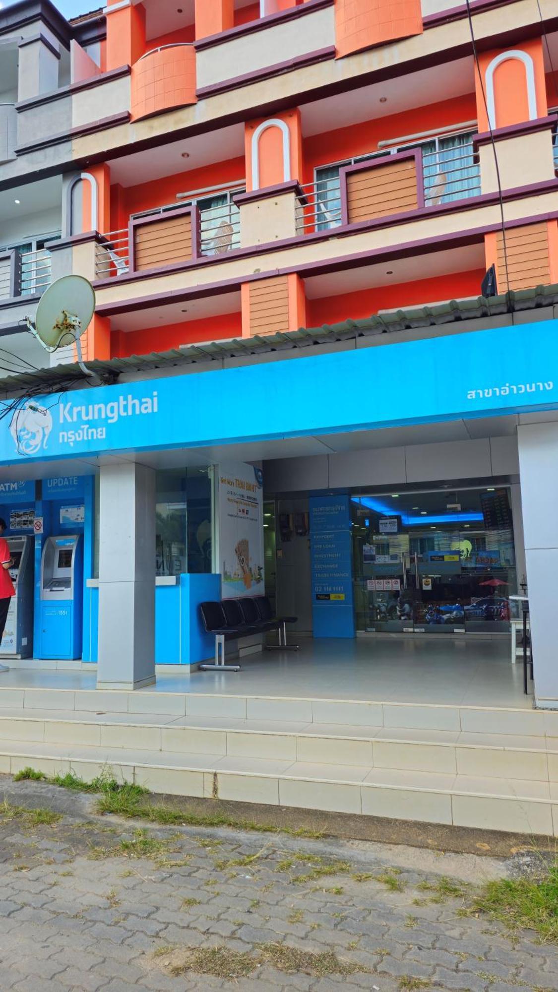 Hotel Aonang Goodwill Ao Nang Zewnętrze zdjęcie
